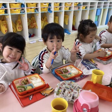 おいしいね！お給食
