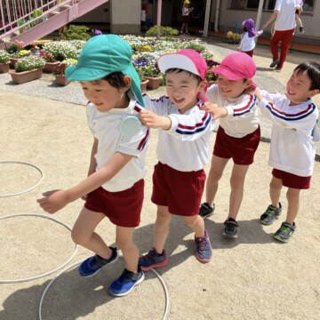 楽しいお外遊び