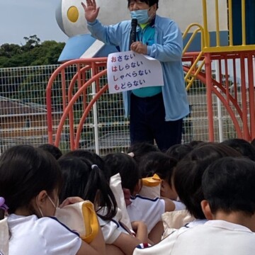 避難訓練をしました