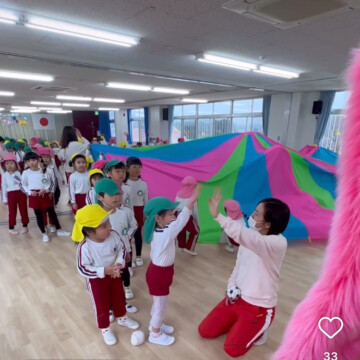 お別れ遠足