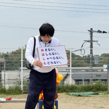 避難訓練をしました